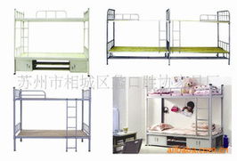 蠡口勝協(xié)家具廠(chǎng) 庫(kù)存辦公、文教用品及電子電器產(chǎn)品一站式清單
